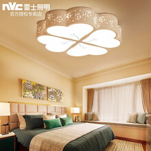 雷士照明led吸顶灯温馨浪漫婚房主卧室灯简约心形创意灯具房间灯 新款上市 唯美时尚 无极调光带遥控/24W 适用于10-20㎡