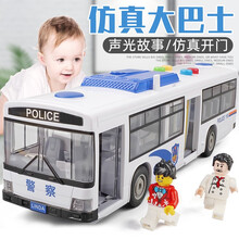 儿童玩具男孩公交车警车玩具汽车模型宝宝玩具校巴玩具车公共汽车模型婴儿玩具1-3-6岁 故事巴士【惯性行驶+灯光音效】警车-白色