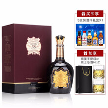 皇家礼炮38 商品搜索 京东