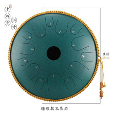 鲁儒空灵鼓13寸15音色空鼓琴14寸14音手碟鼓打击乐器专业级玄空钢舌鼓初学者手敲鼓抖音同款乐器 铜制14英寸14音 孔雀石