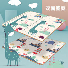 宝宝爬行垫加厚婴儿客厅儿童家用泡沫地垫防潮游戏毯可拼接爬爬垫 2*1米8*2厘米