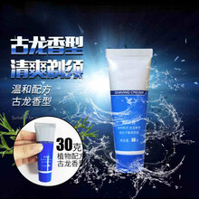 谷崎 手动剃须刀老式刮胡刮毛刀男士刀架刀头双层刀片老式手动剃须刀 刮胡刀男手刮剃须刀手动刀头刀片男士 剃须膏