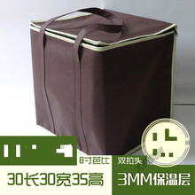 加高蛋糕保温袋保冷袋外卖铝箔冷藏海鲜大闸蟹保鲜冰包 8寸芭比咖啡色