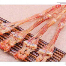 ℂ℘℘℘【鹿筋250克】纯正梅花鹿鹿筋 干鹿筋 带蹄带皮鹿筋 鹿筋净筋 去蹄鹿筋500克