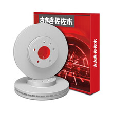 佐佐木刹车盘前盘适用于（宝马520i/520Li/523i/523Li/525Li/528i/528Li/530Li）【2只装】CDZ60117C