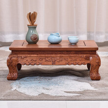 DFJXW F红木家具缅甸花梨（学名：大果紫檀）炕几实木中式炕桌榻罗汉床小茶几桌几角几边几榻榻米桌子 雕花小炕几