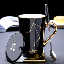布丁瓷艺 创意陶瓷杯子情侣水杯简约马克杯带盖勺个性咖啡杯星座杯 天秤座（黑）