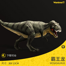 玩模乐新品儿童恐龙玩具仿真动物电影同款暴虐霸王龙行走霸王龙男 霸王龙｜绿色款