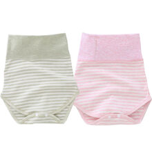 婴儿睡觉防着凉神器儿童夏季睡觉护肚裤宝宝肚围纯棉四季0-1到2岁 绿色+粉色 两条 59码(7-12斤)