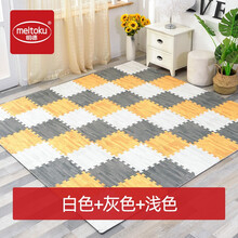 明德儿童拼接地垫泡沫垫子宝宝爬行垫加厚防滑地垫婴儿防摔环保地垫防木纹地垫 白+灰+浅色 60*60*1.9cm/6片/加厚配边条