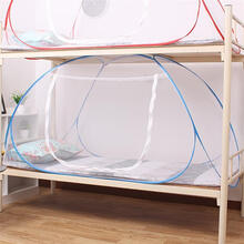 学生宿舍蚊帐家用蒙古包免安装拉链单人上下铺子母床有底防蚊布帐 蓝色普通U型【单门】 长1.9*宽90*高1米【上下铺床】