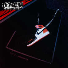 迷你AJ手办篮球鞋汽车挂件复古潮牌立体玩具球鞋男女创意生日礼物 AJ1 Mid 扣碎篮板