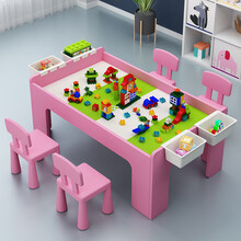 小孩玩的积木桌椅套装太空沙桌子多功能儿童玩具桌儿童游戏沙盘桌玩具桌玩具台 C款长105粉全铺积木桌+首页礼物