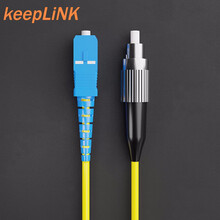 keepLINK SC-FC 单模单芯电信级光纤跳线 3米尾纤