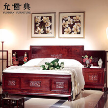 允典红木家具非洲花梨（学名：刺猬紫檀）全实木床1.8米双人床主卧室家具简约中式床 花利木1.5米床栗壳色 整装