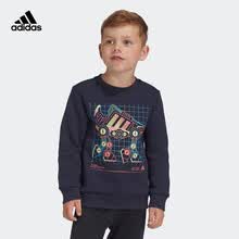 超市	adidas阿迪达斯2020春夏男小童卫衣GG3603传奇墨水蓝A116/建议身高116cm