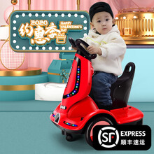 【智能早教可遥控】儿童遥控汽车电动车平衡车充电玩具车可坐人四轮漂移儿童礼物 【智能早教】中国红 官方标准版