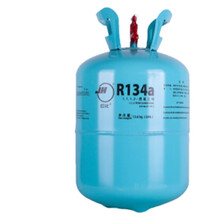 金冷汽车空调制冷剂弗利昂/冷媒/环保雪种氟利昂雪种R134A  13.6KG/罐（企业定制下单请咨询客服）
