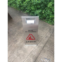 不锈钢停车牌折叠式A字牌小心地滑警示牌专用车位提示牌请勿泊车 加厚不锈钢(工作进行中)