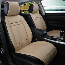 按摩垫车载按摩靠垫四季通用汽车按摩坐垫按摩通风加热杀菌净化空气五合一四季智能车座垫 温馨米三合一