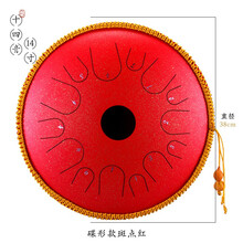 hluru鲁儒14音14英寸碟形鼓空灵鼓钢舌鼓色空鼓手碟初学打击乐器专业级 14寸14音（蝶形款斑点红）+21音拇指琴