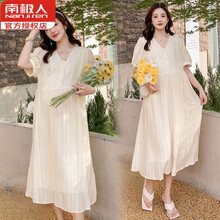 南极人ゞゞ孕妇装连衣裙夏装夏天穿的时尚洋气网红款2021新款V领过膝宽松孕妇夏潮妈哺乳孕妇裙 杏色XXL(建议140-160)
