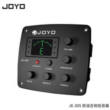 JOYO卓乐 校音民谣吉他尤克里里木吉他EQ均衡开孔吉他拾音器配件 JE-305 民谣吉他拾音器