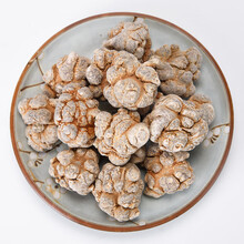 杞里香 云南文山春三七特级20头30头40头块田七头37可代磨粉 35头35个无剪口【500g】