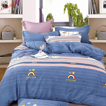 单人双人被套不起球不缩水不掉色 磨毛面料四季通用宿舍被罩 单件被套/彩虹星途蓝 220x230cm