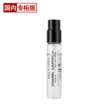 香奈儿（Chanel）小样 香水粉/黄/绿邂逅 白可可小姐五号之水女士淡香水 五号之水1.5ml小样