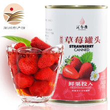 【徐州馆】汇尔康 糖水草莓水果罐头 410g/罐