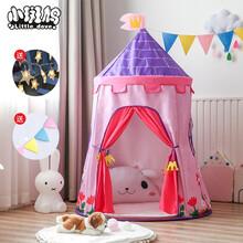 小斑鸠(little dove)儿童帐篷室内游戏屋/家用宝宝男女孩公主房蒙古包城堡/玩具礼物 粉色连底帐篷(含棉垫）
