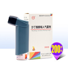 哈康 沙丁胺醇气雾剂14g(0.1mg*200揿)/瓶  RX 有支气管痉挛的呼吸道疾病 5盒装