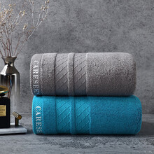 康尔馨 五星级酒店毛巾 纯棉加厚吸水洁面巾 全棉2条装洗脸毛巾 蓝+灰 75*40cm 180g