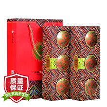 超市	天福茗茶  茶叶 茉莉花茶 横县花茶茶叶 3罐装105克*2