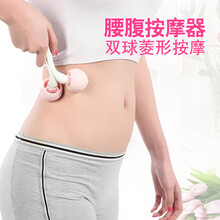 头部按摩爪颈部腰部肩部手持式按摩器手动滚轮揉捏手指关节按摩器 推腹按摩器(颜色随机)