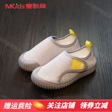 儿童室内鞋幼儿园小白鞋女童 宝宝帆布鞋1-3男童鞋学步鞋防滑软底时尚 灰色 1800 内长17.3cm