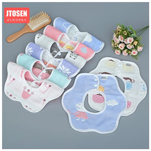 吉田久森 婴儿纯棉纱布围嘴口水巾宝宝防水吐奶新生儿围兜4男女童四季围脖旋转吸水口水兜儿童饭兜非一次 纯棉纱布六角口水巾4条装 随机发 均码