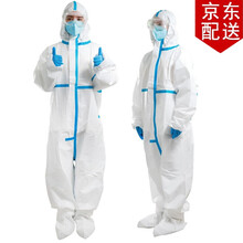赣鸿一次性使用隔离衣防尘服无纺布连帽衣医护人员隔离衣连体式防护服手术无纺布防尘服纹绣病房用隔离服 医用防护服180cm一件