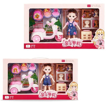 家居套装绮妮芭比娃娃礼盒换装公主洋娃娃女孩儿童玩具新年生日礼物 摩托车【小芭比家居套装】-47A款