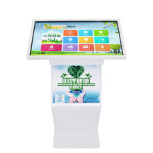 伍贰伍 WU ER WU WEW-WEW-ZZY心理健康自助仪32英寸自助系统咨询预约平台心理辅导咨询室