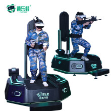 普乐蛙（PLAYWOO）暗黑行者VR万向跑步机VR体感游戏机VR行走平台大空间VR军事互动射击实训全套设备