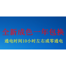 全新 DELL ST9600205SS 600G 2.5寸 10K SAS 服务器硬盘 0R72NV 浅灰色