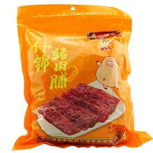 广州酒家利口福 猪肉棒 猪肉脯包装 猪肉干休闲办公零食零嘴0 250g什锦猪肉脯