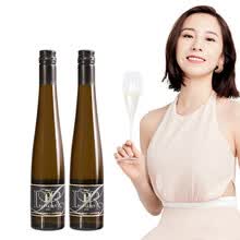 醉鹅娘 德国名庄联名款露森雷司令半甜白葡萄酒小甜水375ml 双支