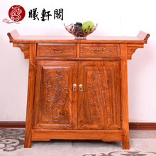 鸿韵天成红木家具非洲花梨（学名：刺猬紫檀）实木中式收纳柜子二联柜斗柜储物柜餐边柜客厅玄关 长98-宽38-高83cm