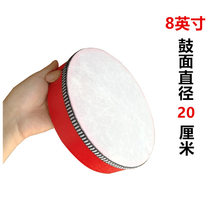 曲漾羊皮手鼓幼儿园老师用铃鼓舞蹈考级新疆舞演出小学生钱鼓 8寸红色结实皮手鼓