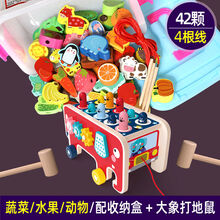 婴幼儿童串珠子穿线绳益智力动脑积木玩具3宝宝早教1一2岁男女孩4 42粒大号动物水果串珠(收纳盒配4根绳)+大象拖拉