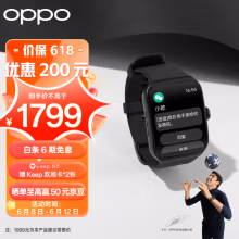 OPPO Watch 3 Pro 铂黑 全智能手表男女运动手表电话手表 血氧心率监测 适用iOS安卓鸿蒙手机系统 eSIM通信