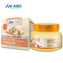 麦德氏IN-KAT 猫咪磷虾卵磷脂65g 猫咪美毛护肤营养品 猫磷虾卵磷脂250g